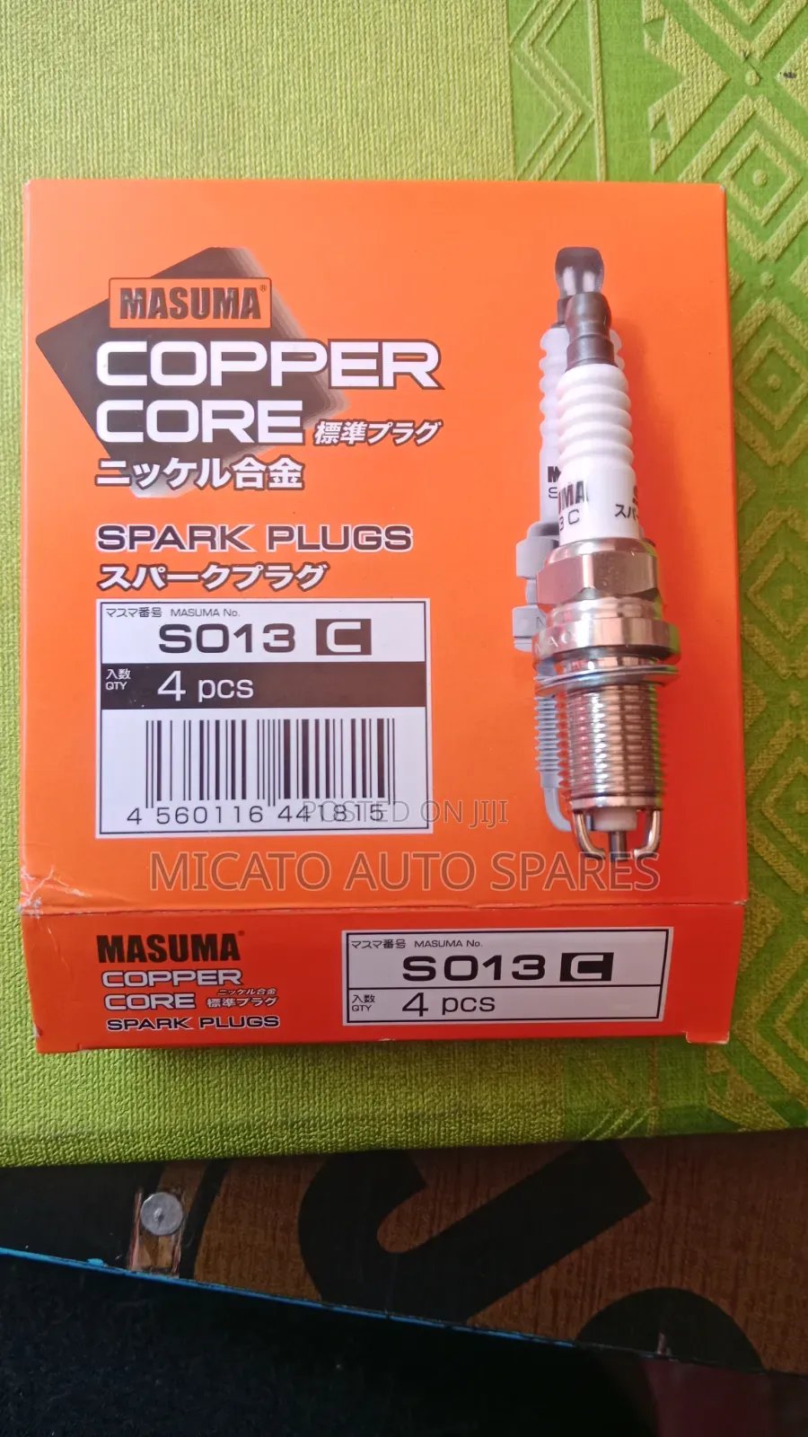 Masuma Copper Core Spark Plugs