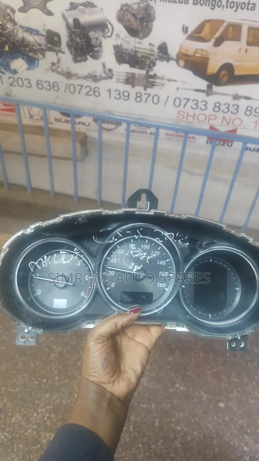 Mazda  Cx5 Dashboard Clock.