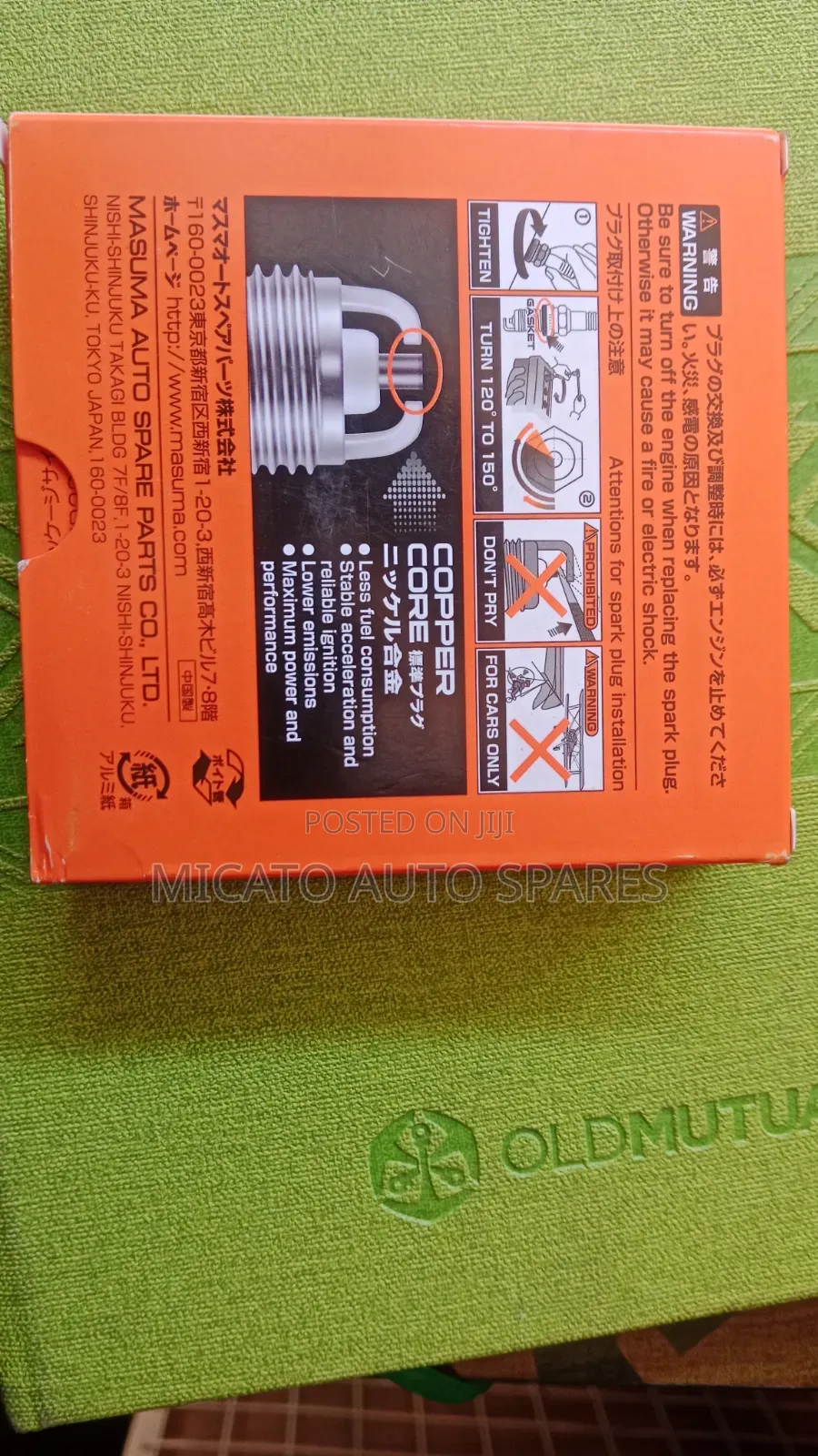 Masuma Copper Core Spark Plugs