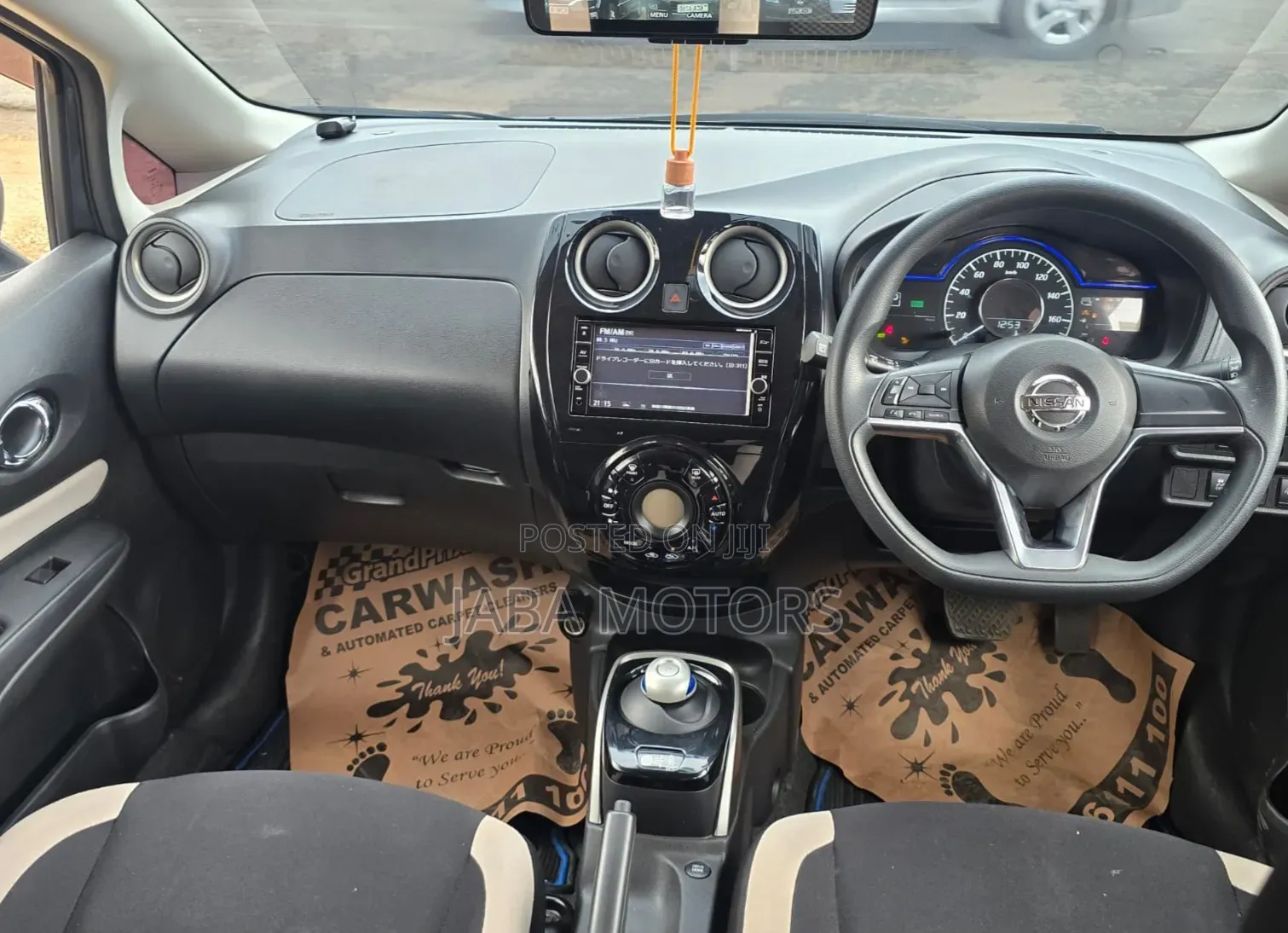 Nissan Note 2019 Gray