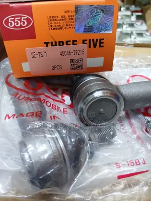 555 Japanese Front Outer Tie Rod End