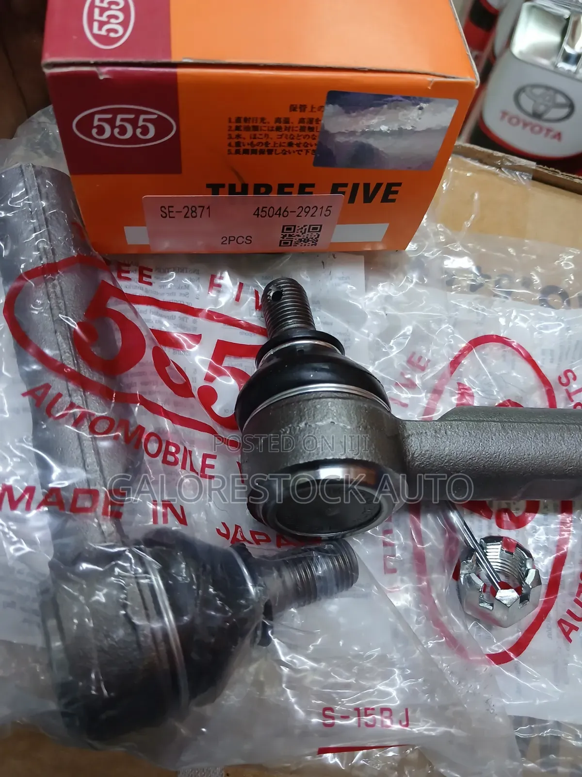 555 Japanese Front Outer Tie Rod End