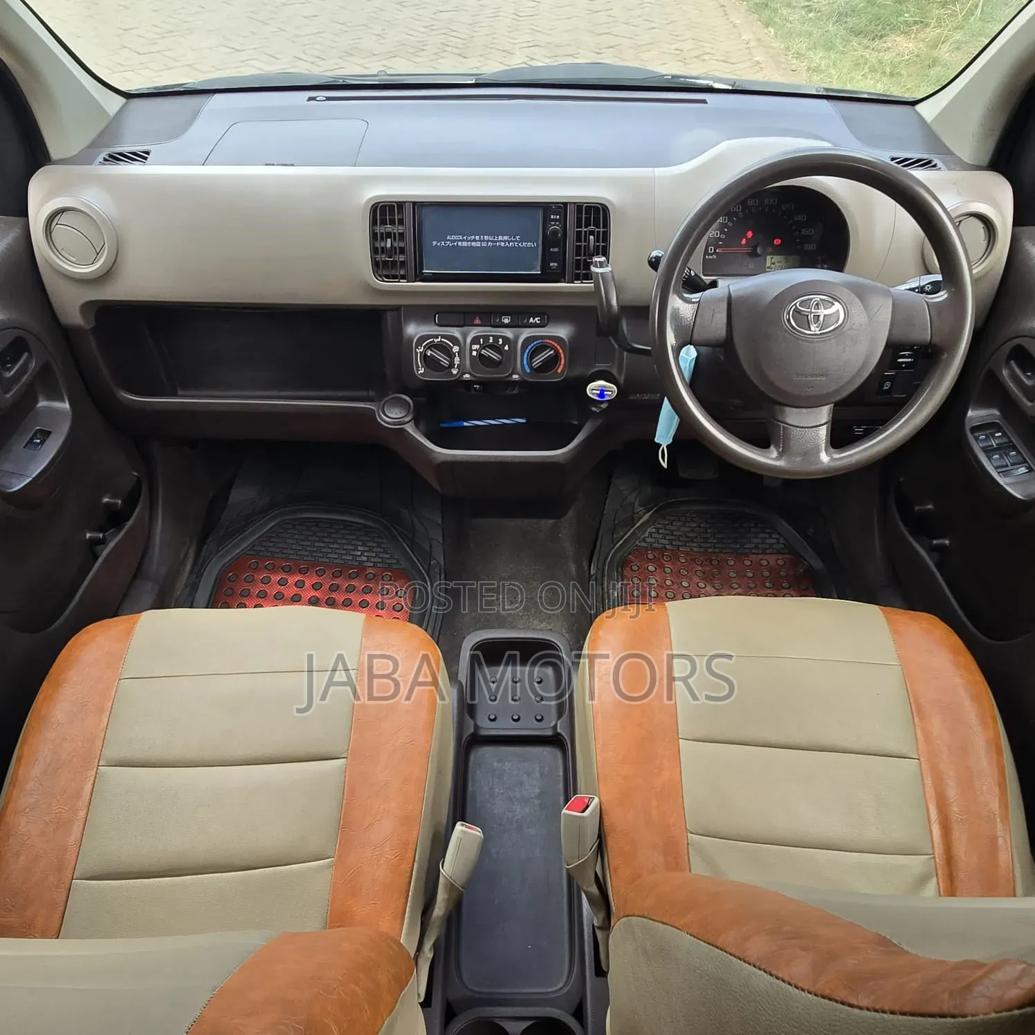 Toyota Passo 2016 Brown