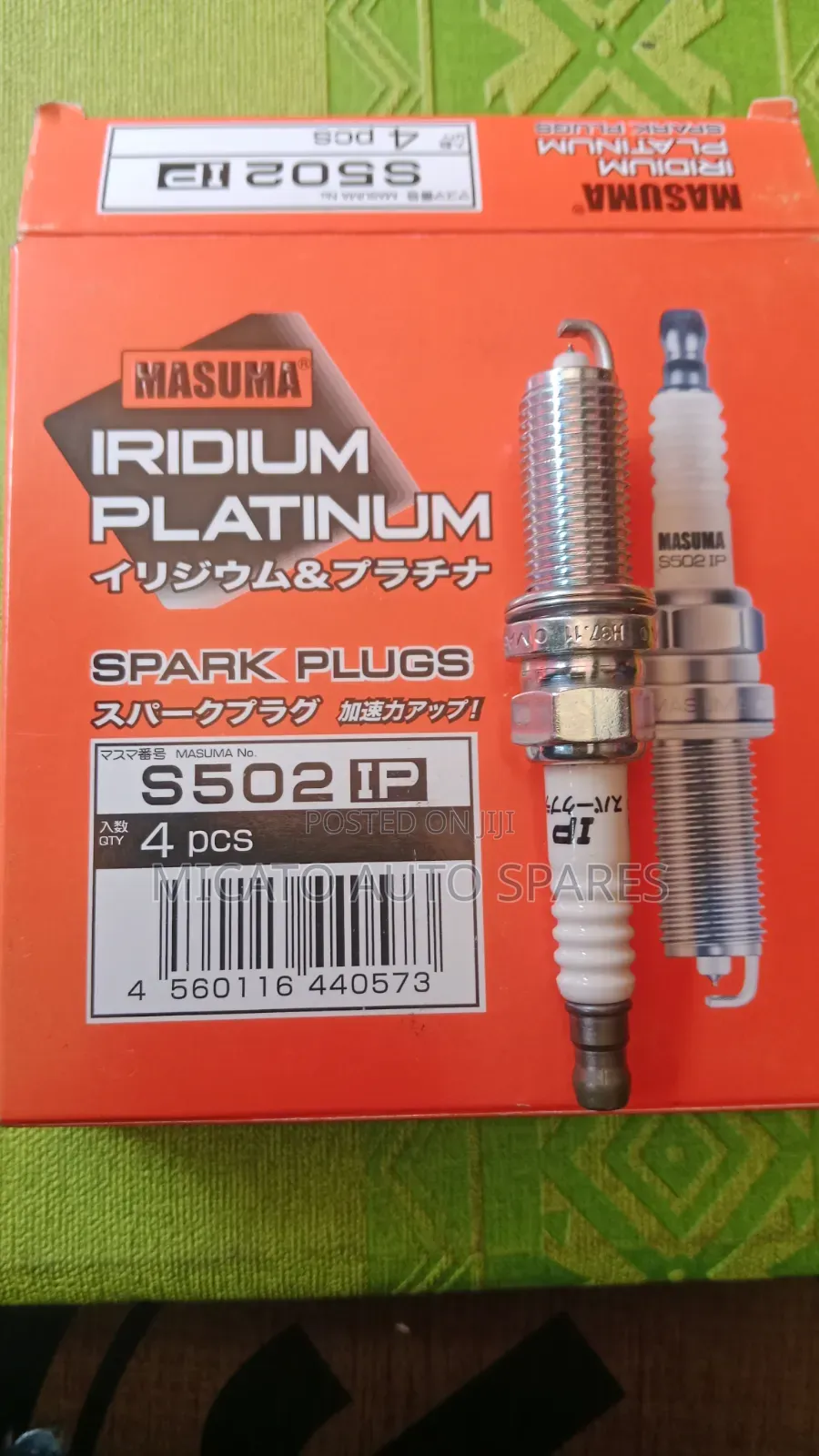Masuma Iridium Platinum Spark Plugs S502IP