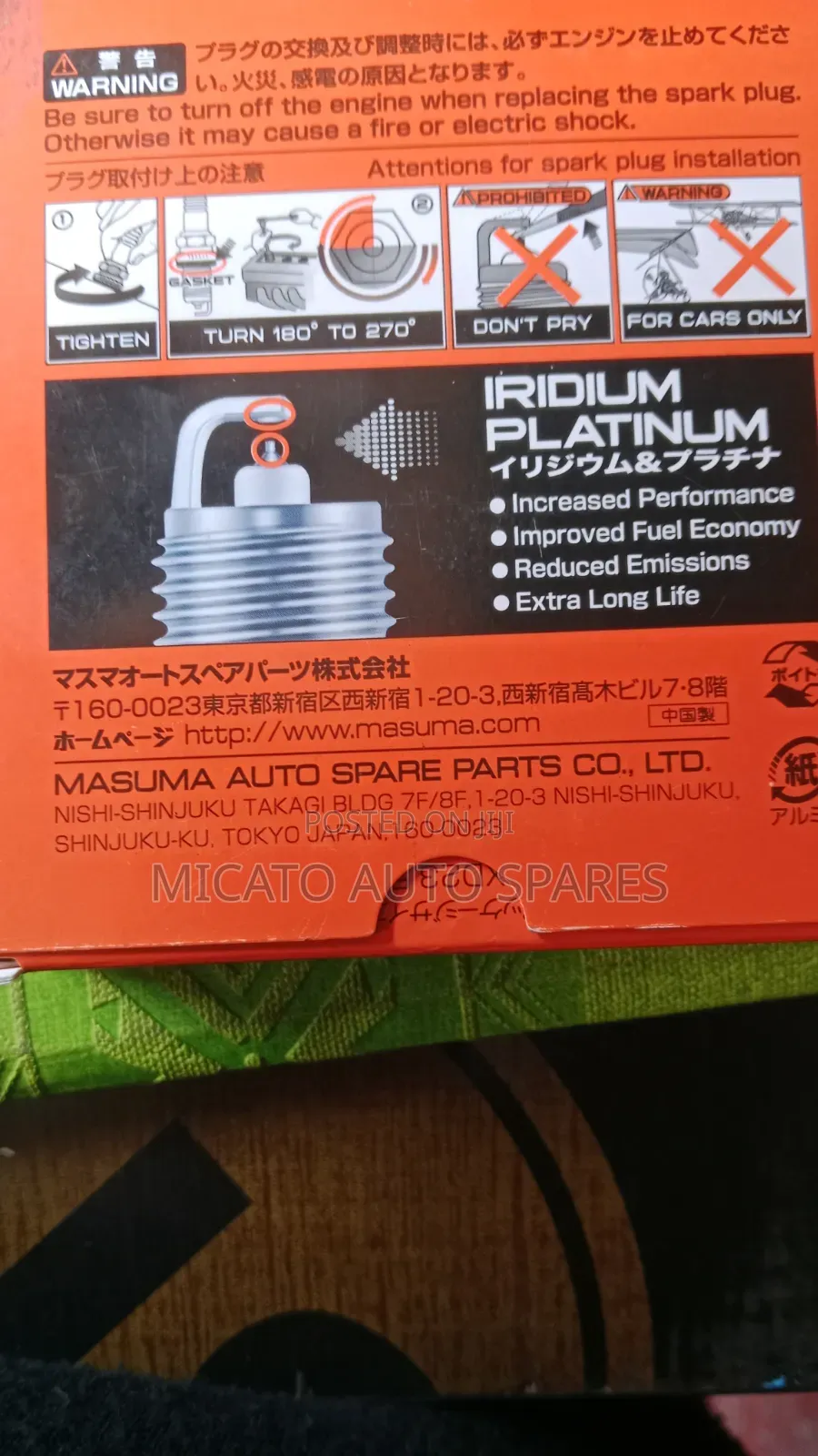 Masuma Iridium Platinum Spark Plugs S502IP