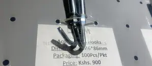 Acoustic Eye Hooks