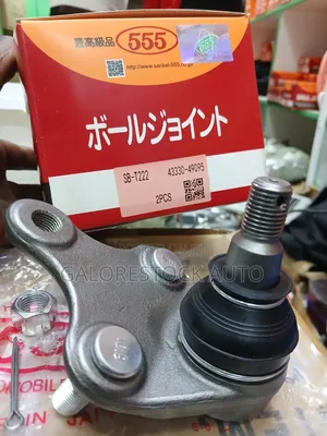 555 Japanese Front Lower Ball Joint Pair (Part #SB-T222/43330-49095)