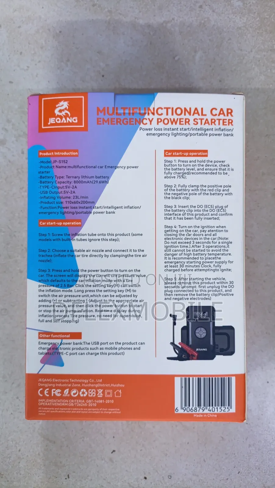 Battery Car Jumpstarter With Tire Inflator....
