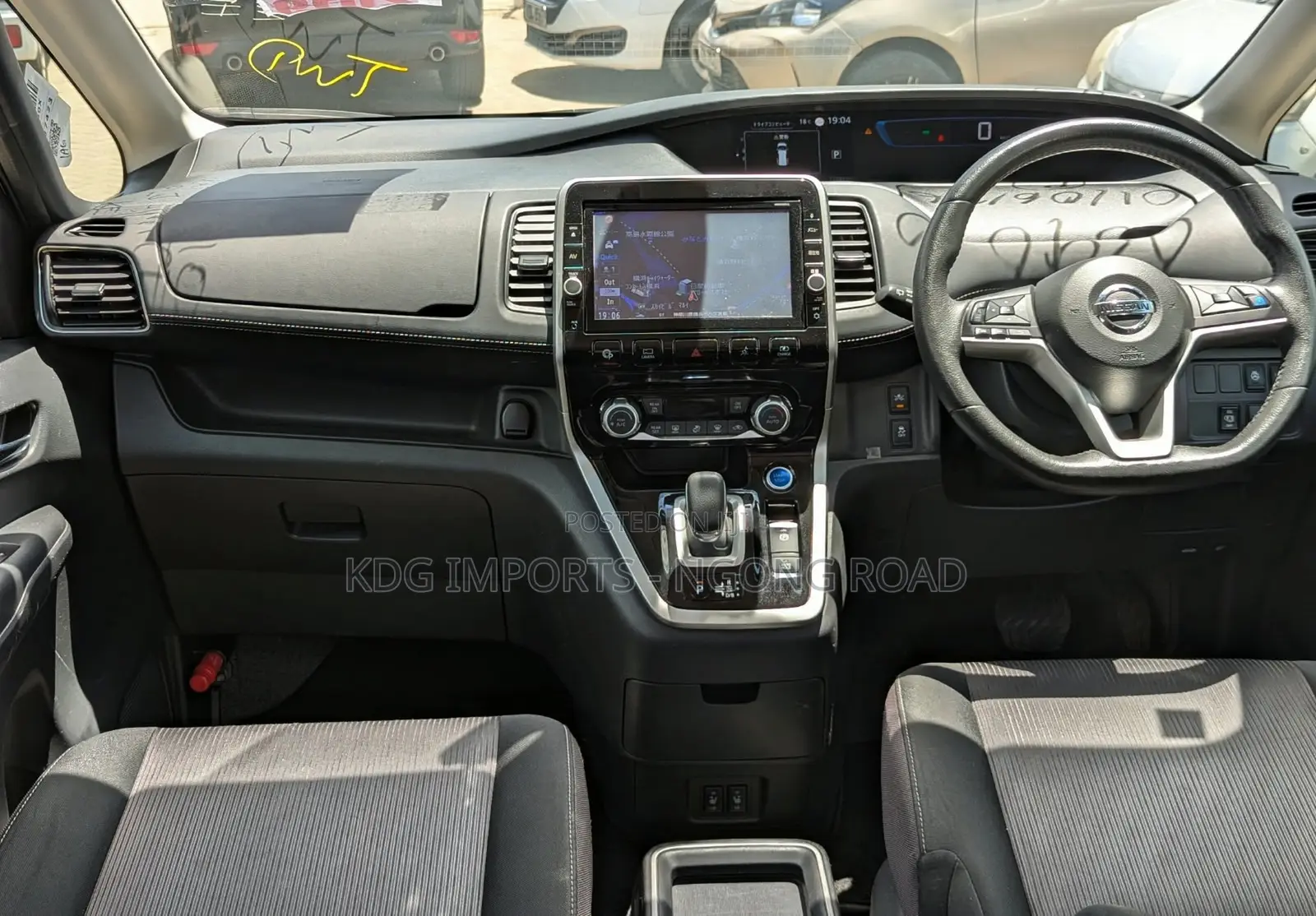 Nissan Serena 2019 Black