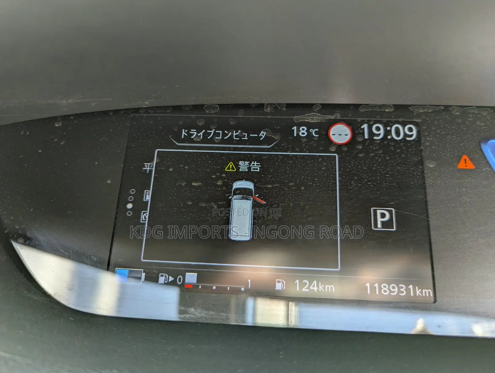 Nissan Serena 2019 Black