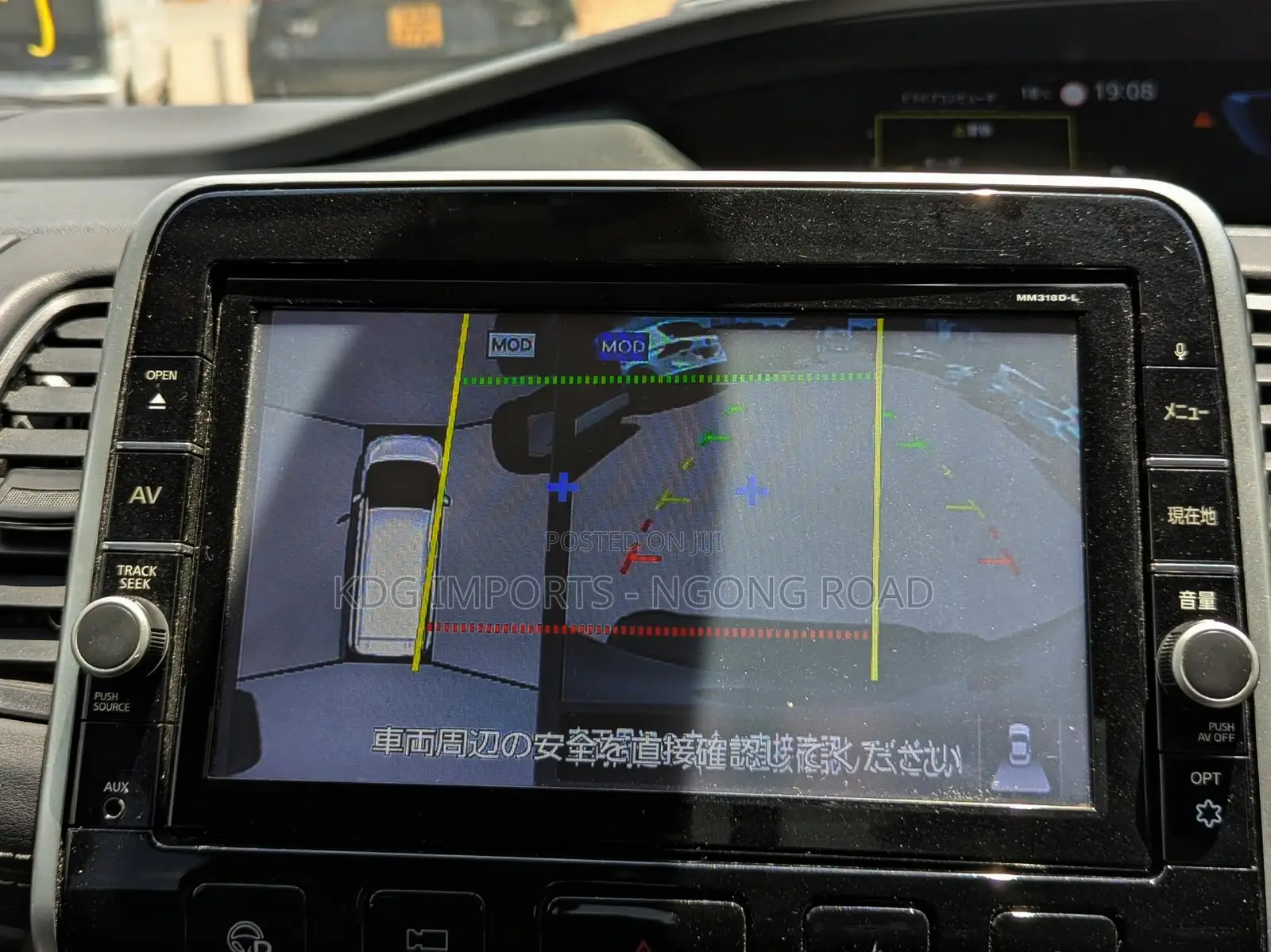Nissan Serena 2019 Black