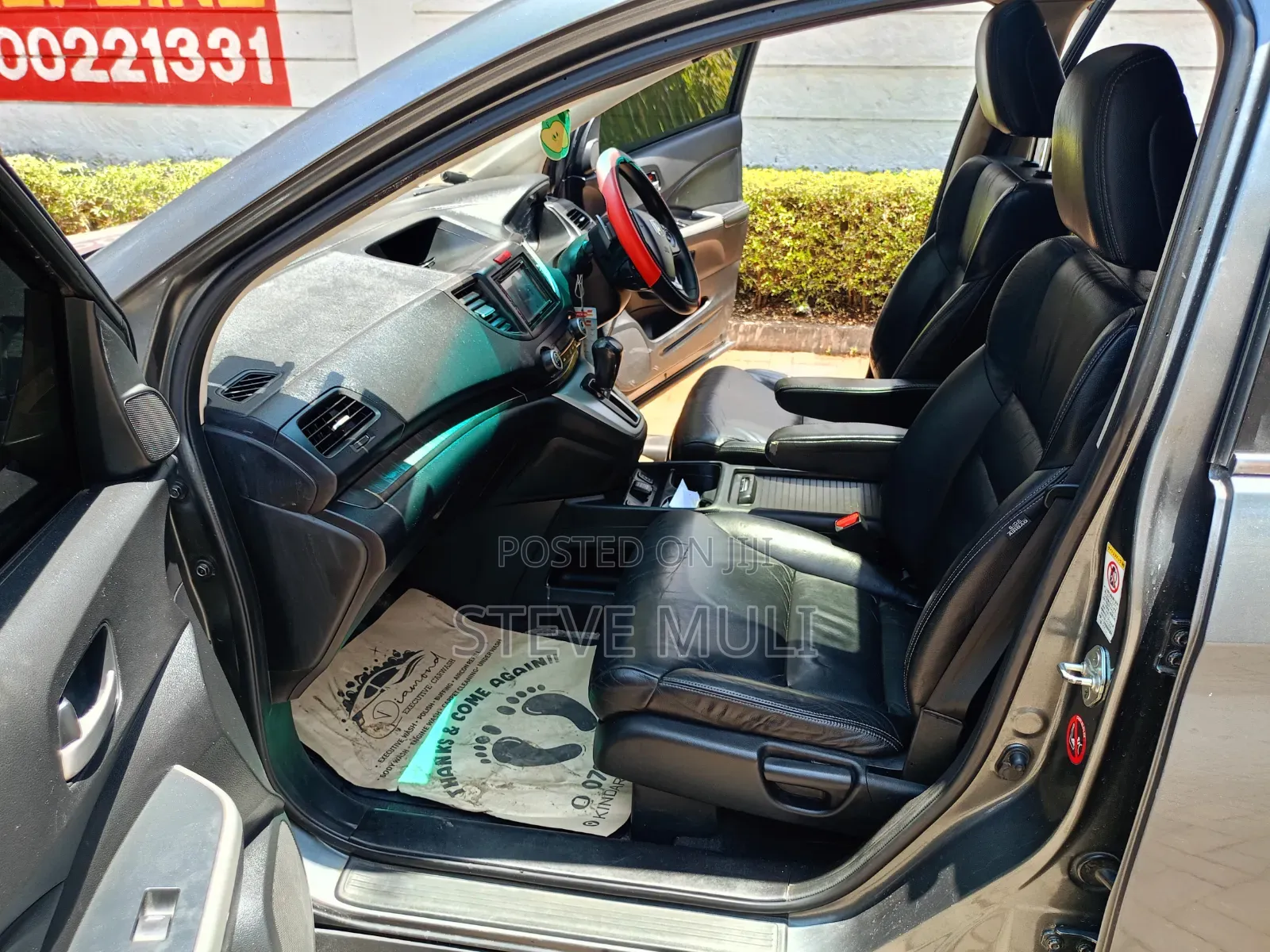 Honda CR-V 2012 Gray