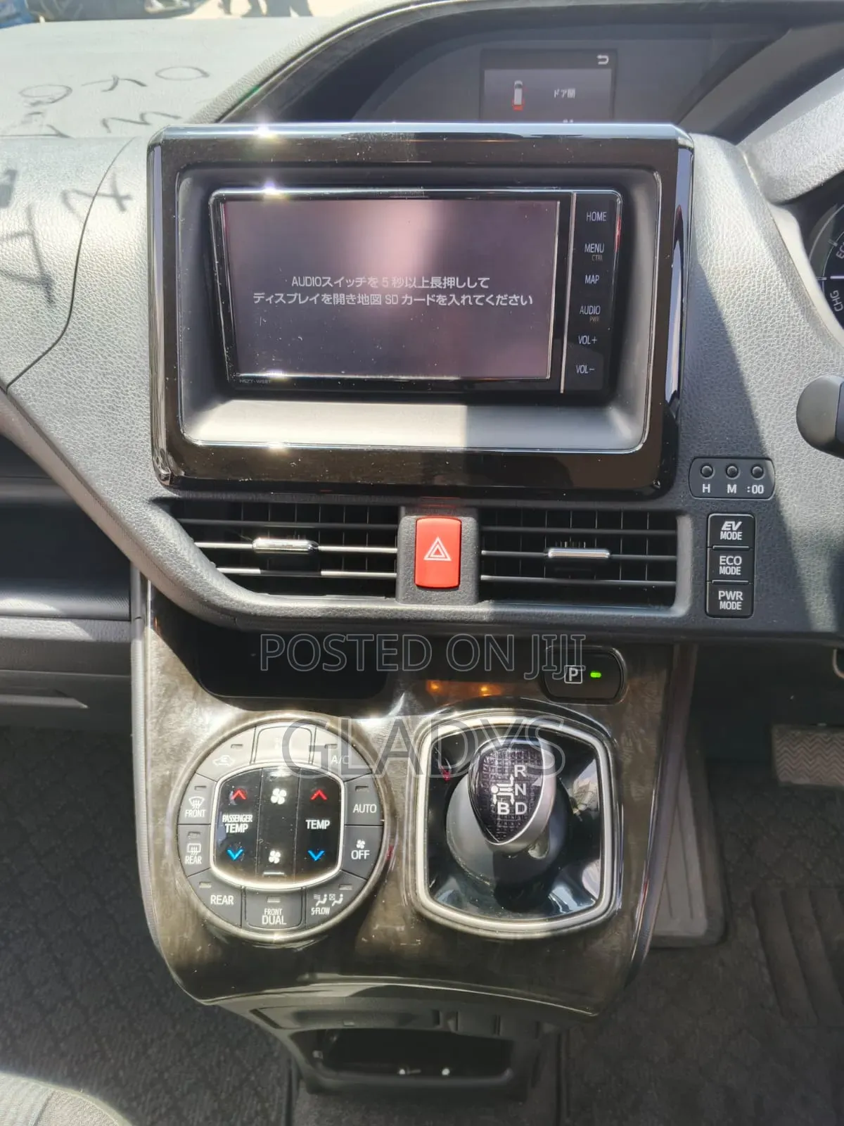Toyota Noah 2020 Pearl