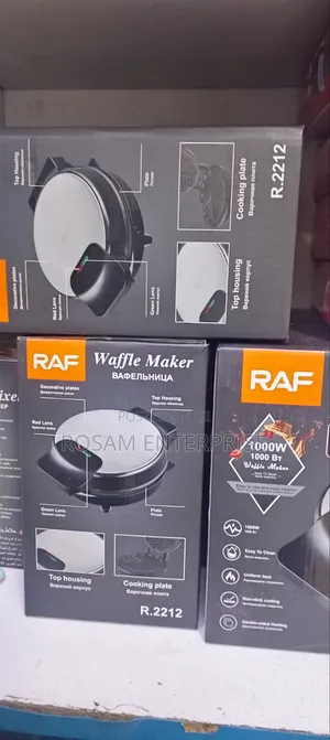 RAF Waffle Maker, Model R-2212.