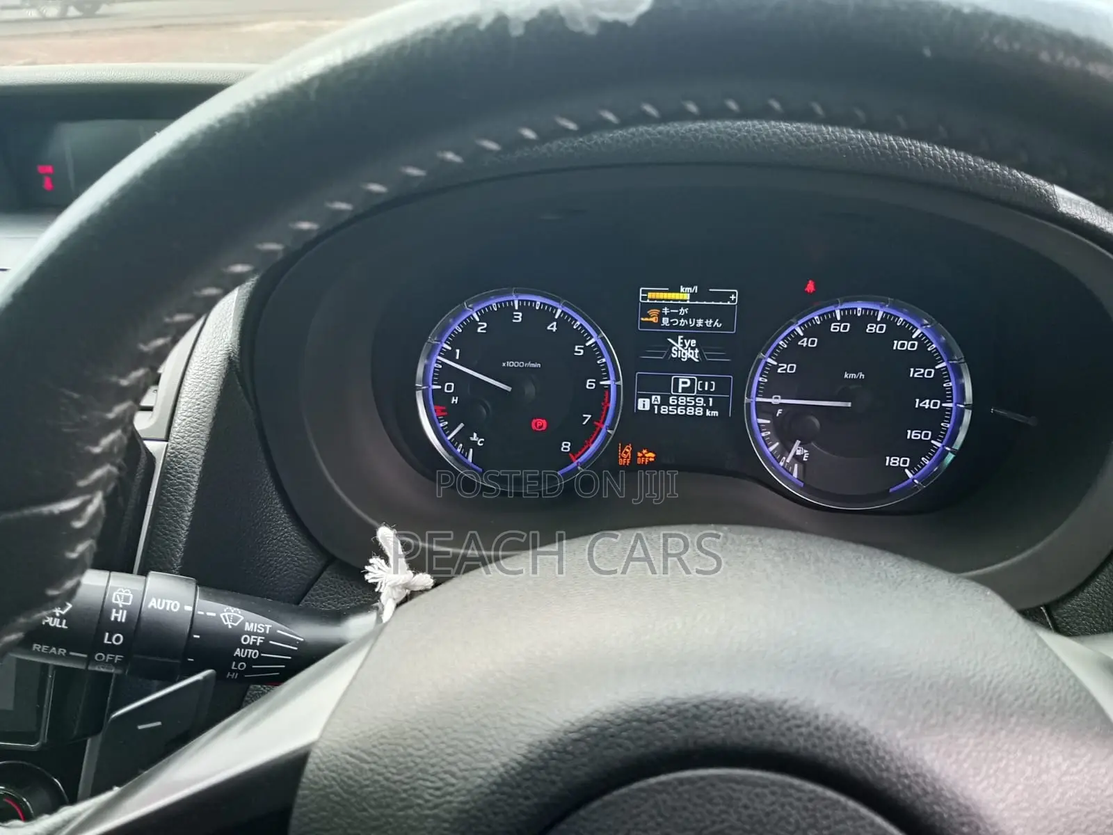 Subaru Levorg 2015 Blue