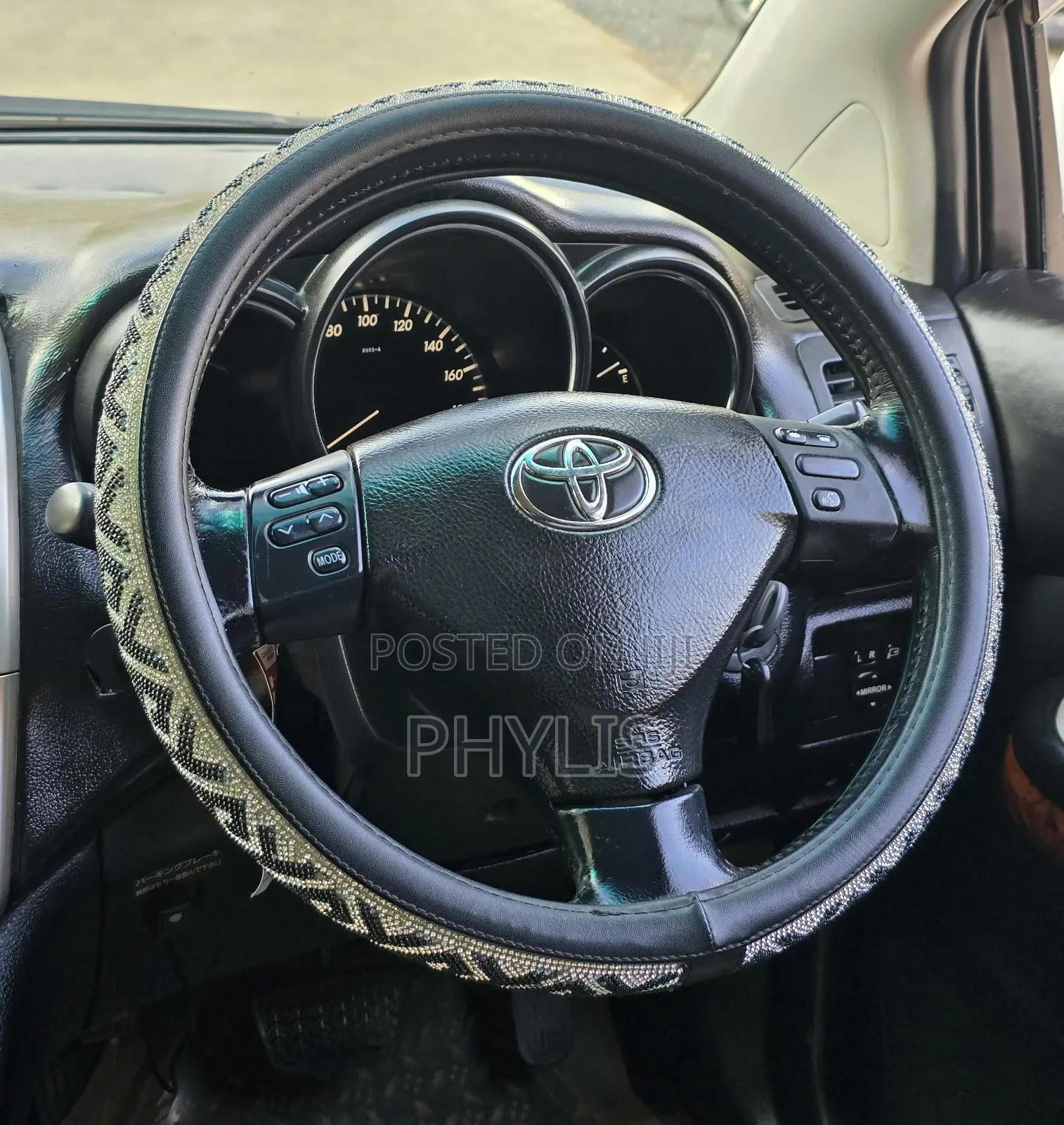 Toyota Harrier 2007 White