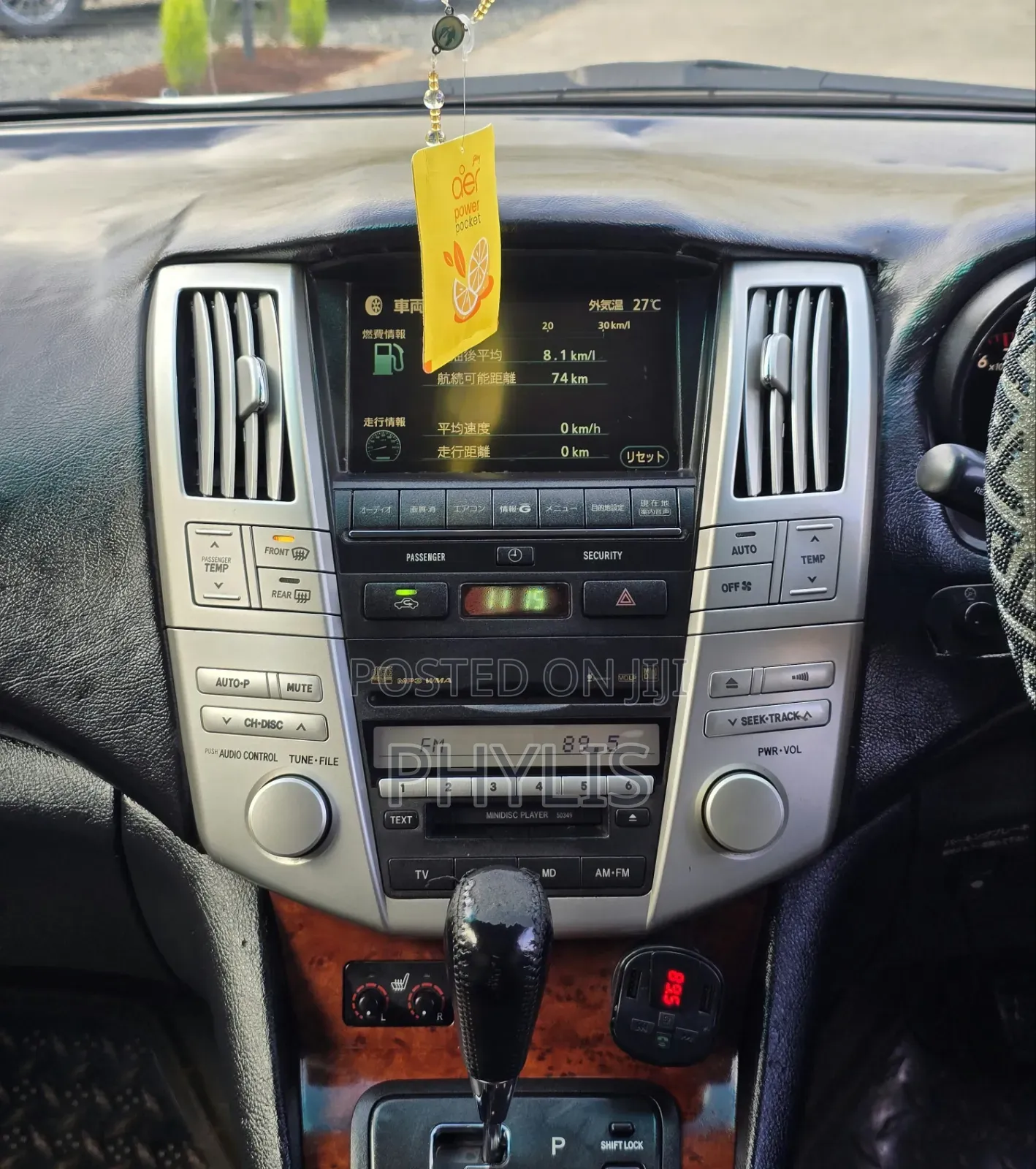 Toyota Harrier 2007 White