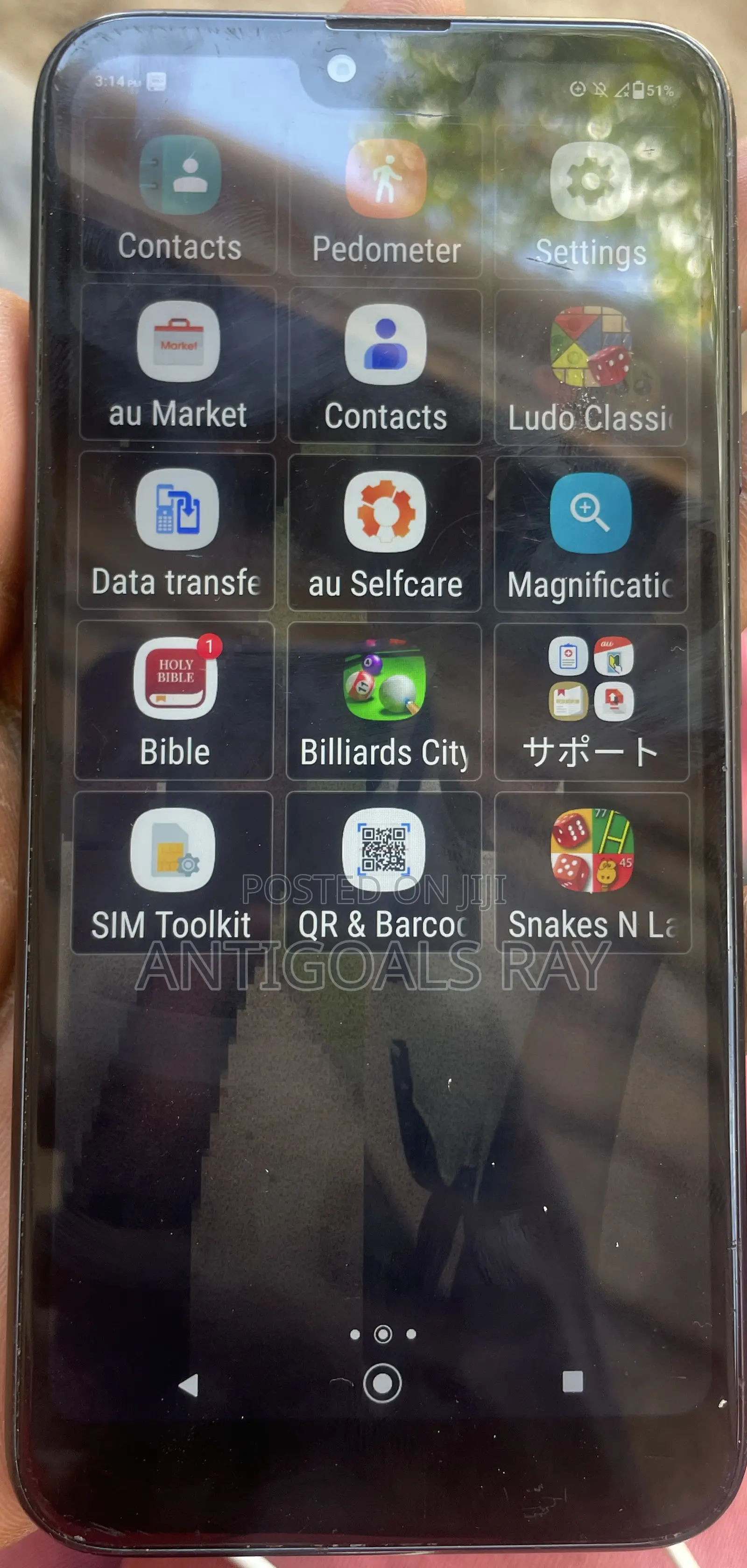 Kyocera KYV45 64 GB Black