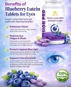 Vision Pro