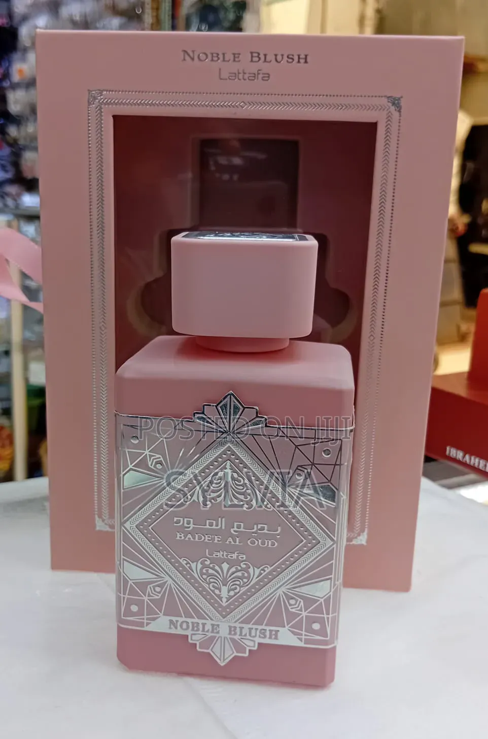 Lattafa Bade'e Al Oud Noble Blush for Unisex Eau De Parfum Spray-100ml