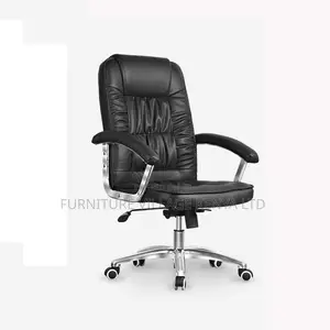 Office Chair; Swivel Black Leather Office Work Seat