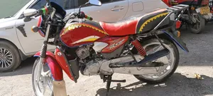 TVS HLX Plus ES 2025 Red