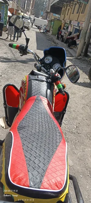 TVS HLX Plus ES 2025 Red