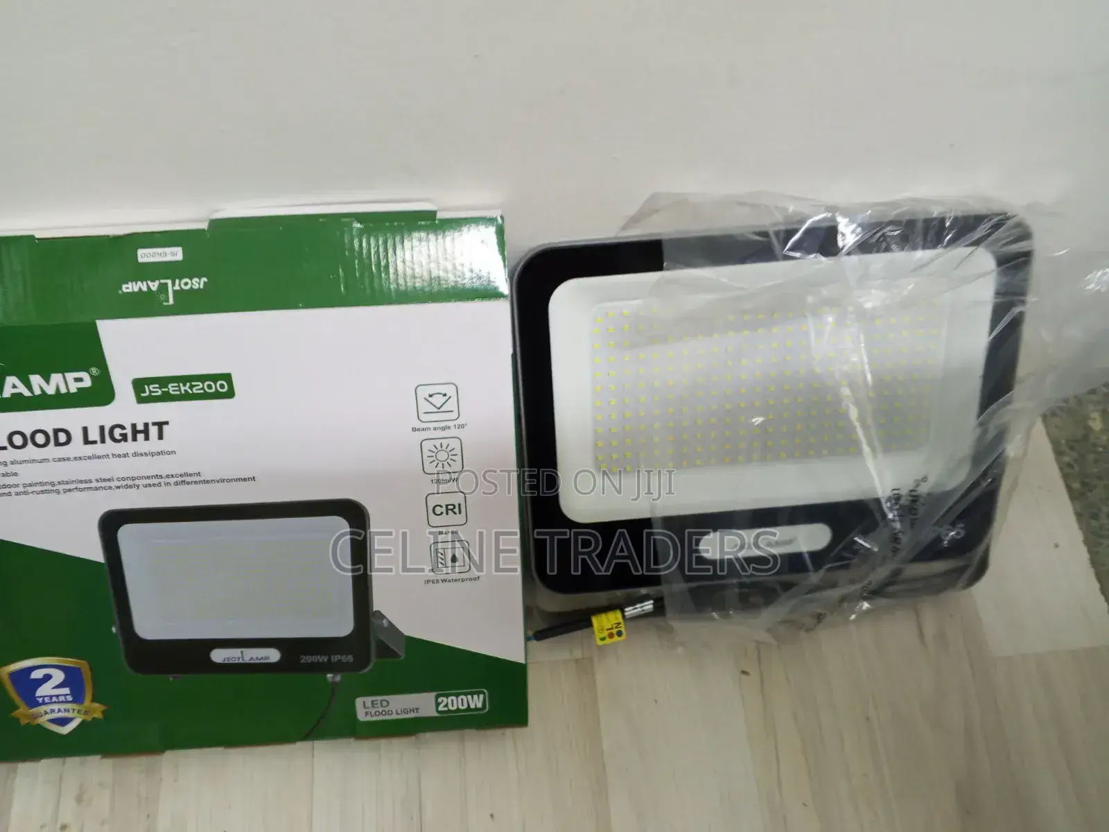 EK 200W High Brightness Security Light