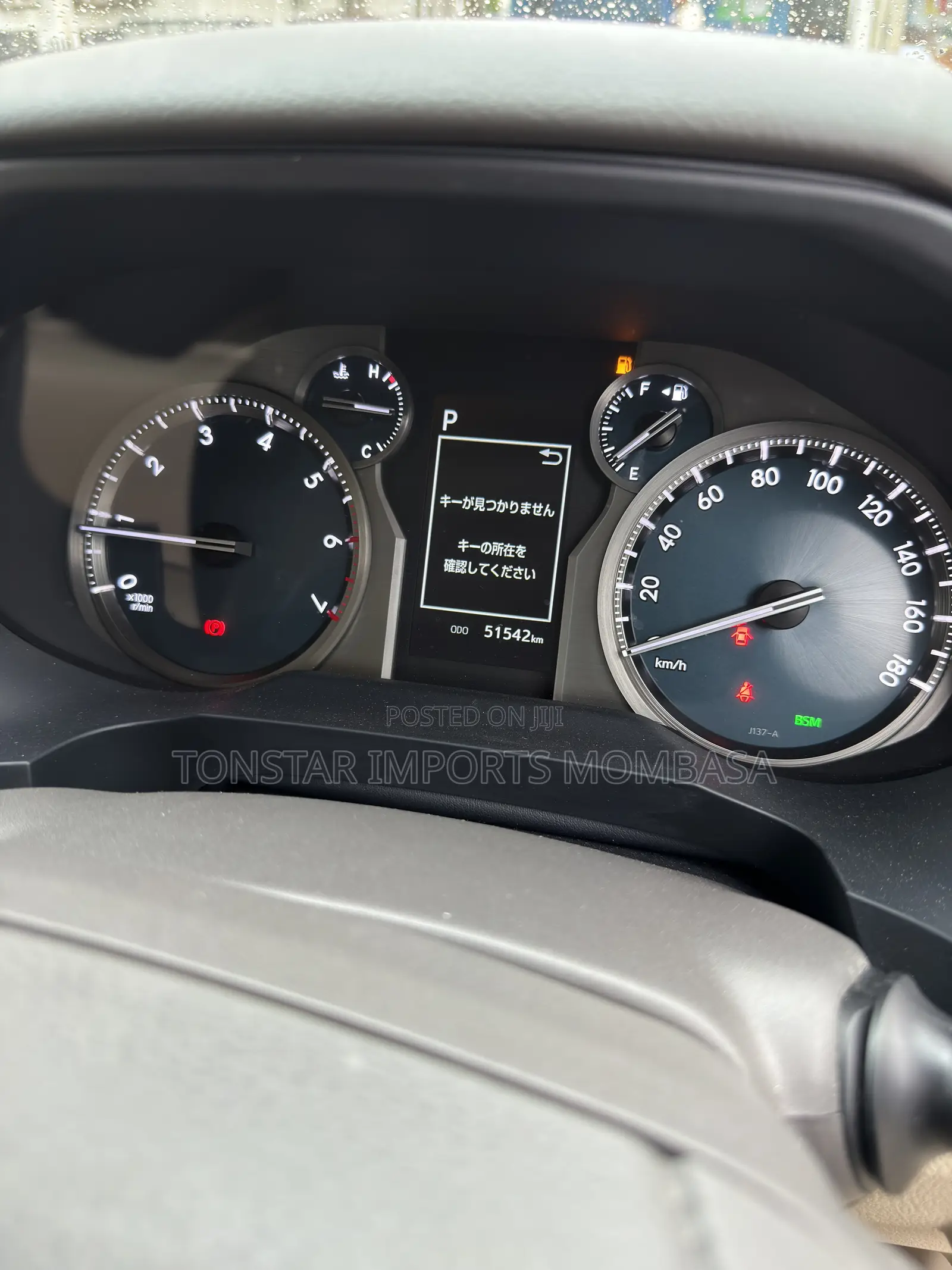 Toyota Land Cruiser Prado 2.7 2021 White