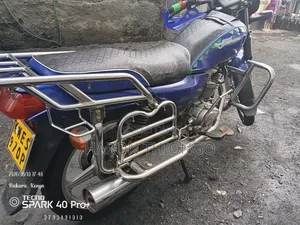 Haojue HJ150-6A 2025 Blue