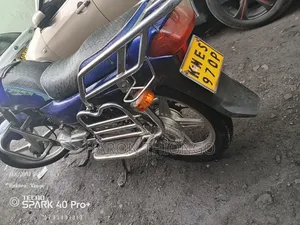 Haojue HJ150-6A 2025 Blue