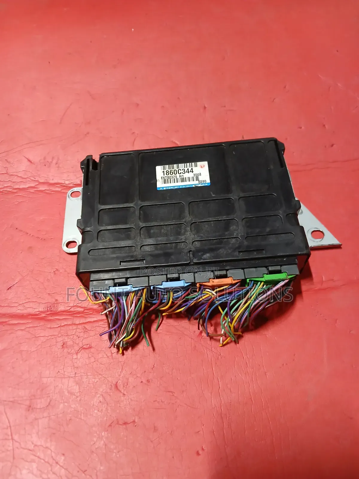 Engine Control Unit Mitsubishi Mirage