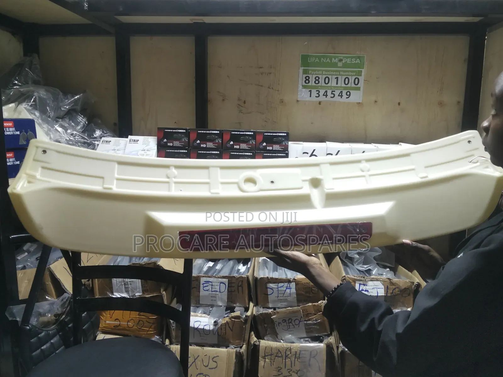Procare Spare Parts