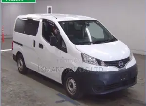 Nissan Vanette 2020