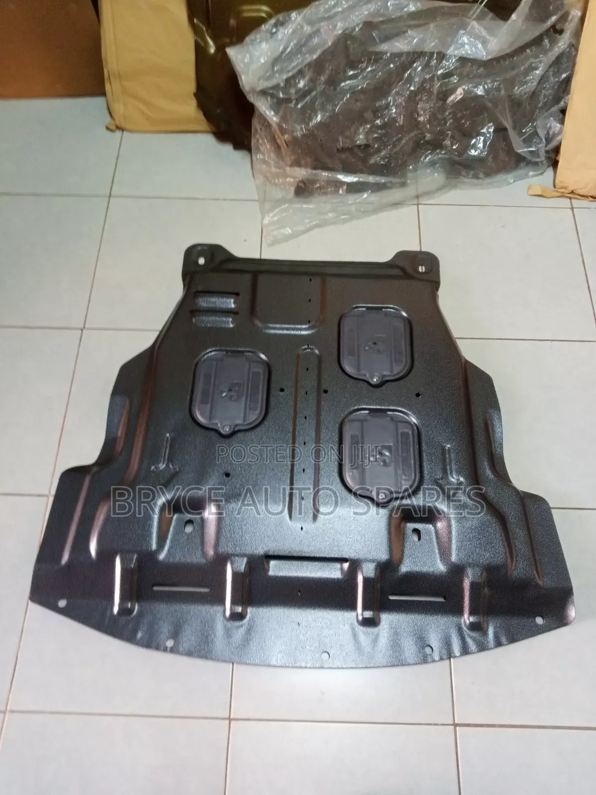 Nissan X-Trail (T32). Steel Engine Sump Guard