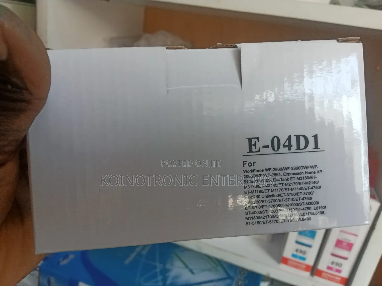 Epson L4360 Maintenance Box (T-04d1)