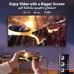 UGREEN USB-C to DisplayPort 8K@60Hz Cable 1M