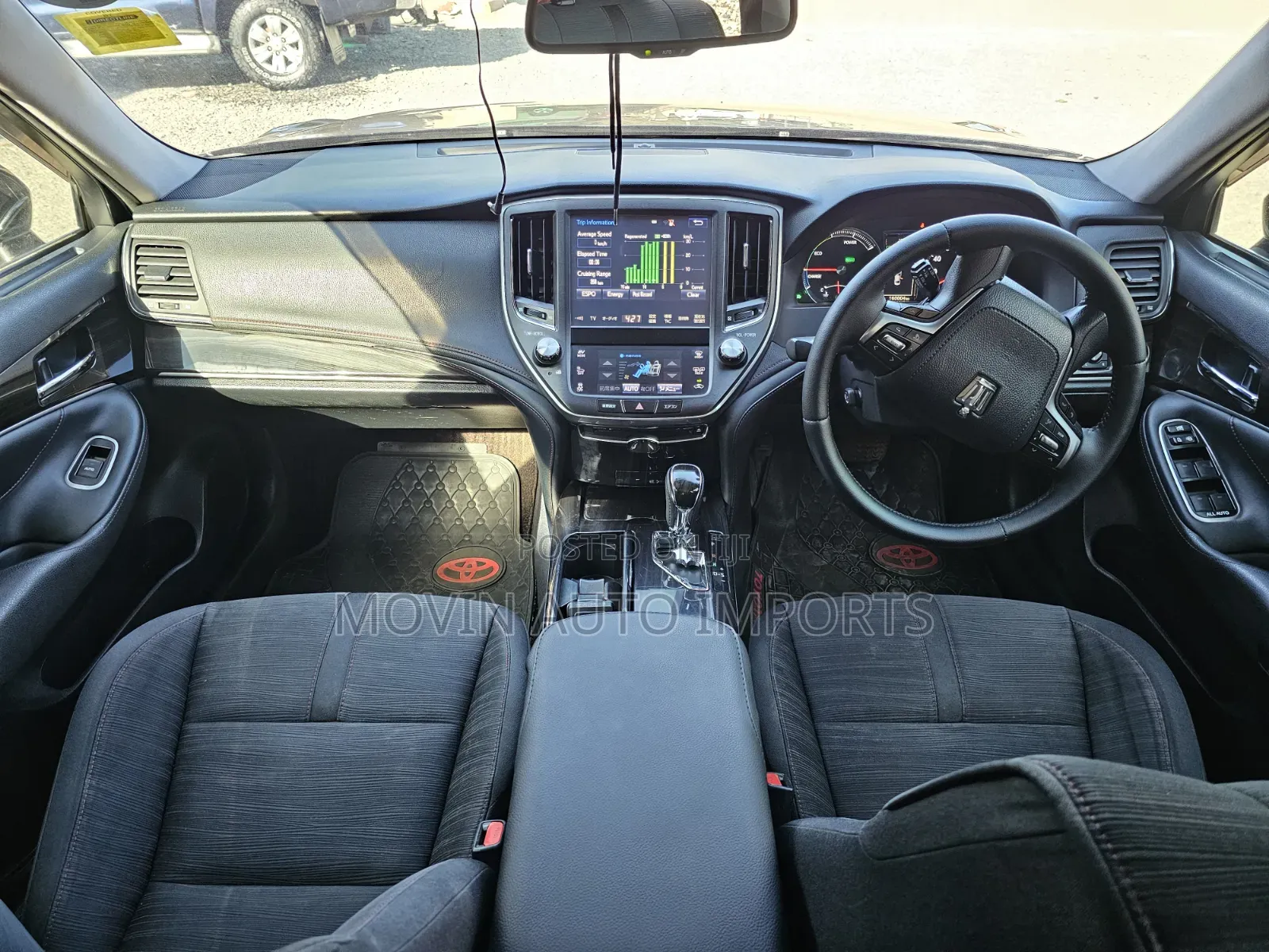 Toyota Crown 2016 Black
