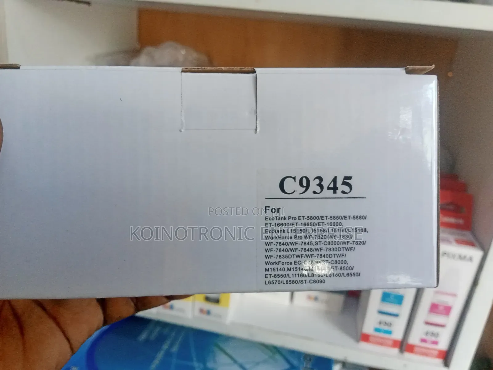 Epson L8050/L18050 Maintenance Box (C9345)