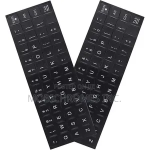 Keyboard Board Sticker