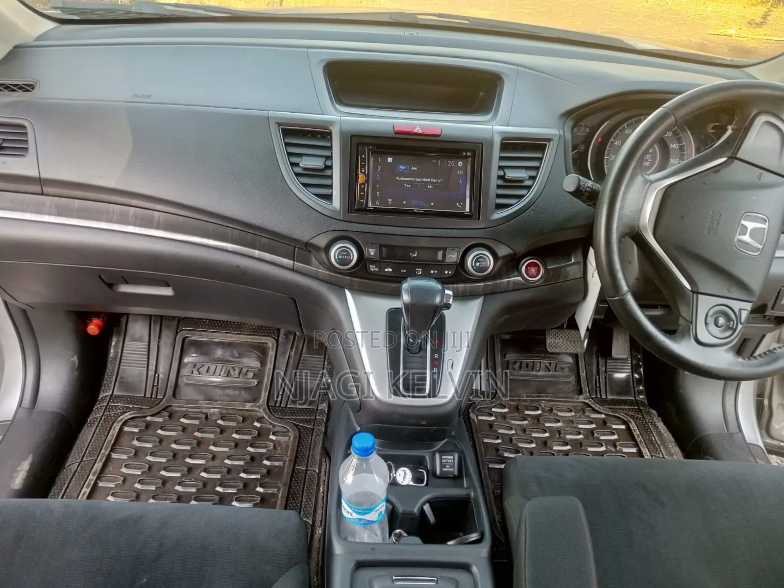 Honda CR-V 2012 Silver