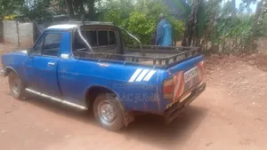 Datsun 1200 1970 Blue