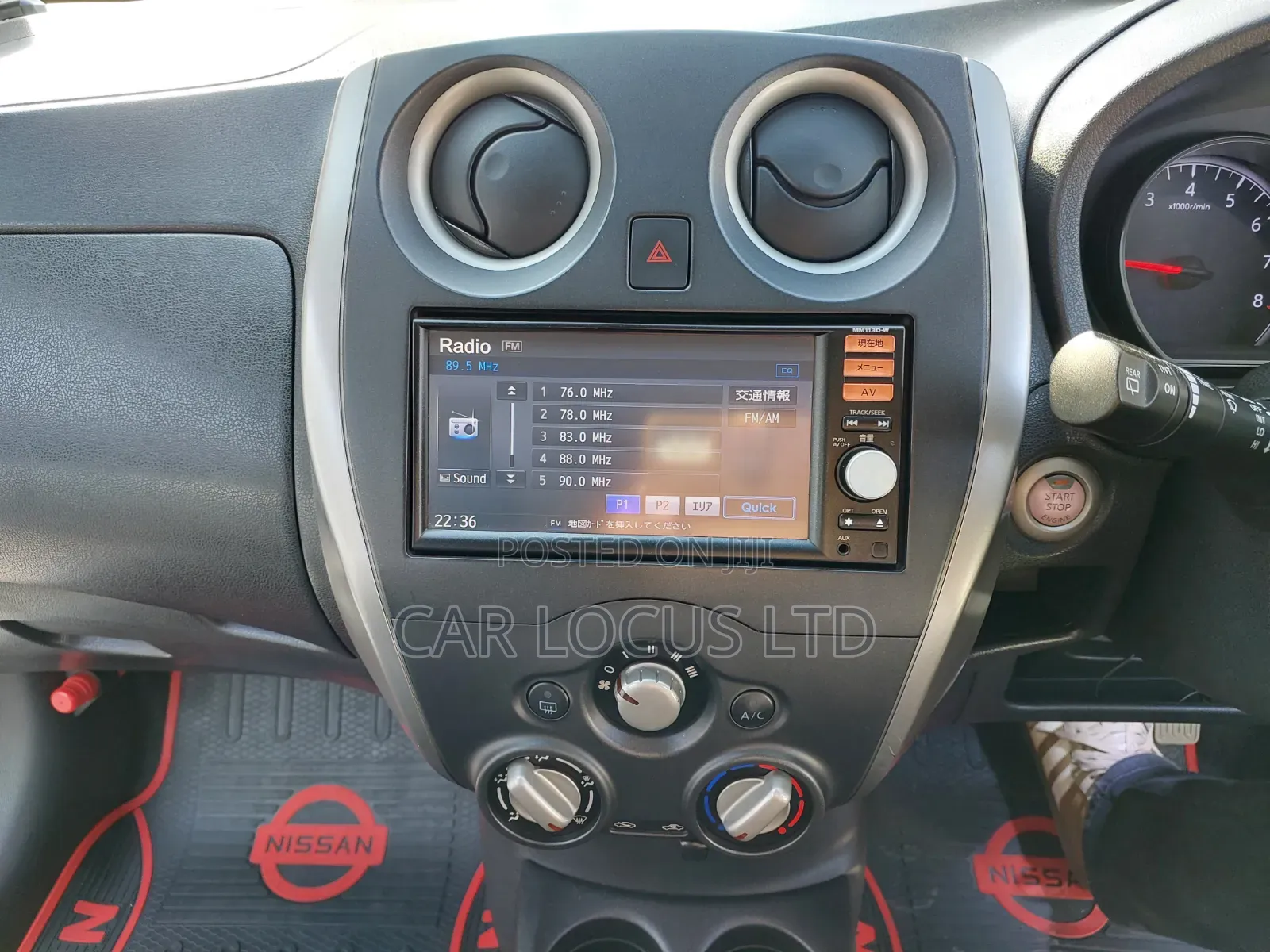 Nissan Note 2014 White