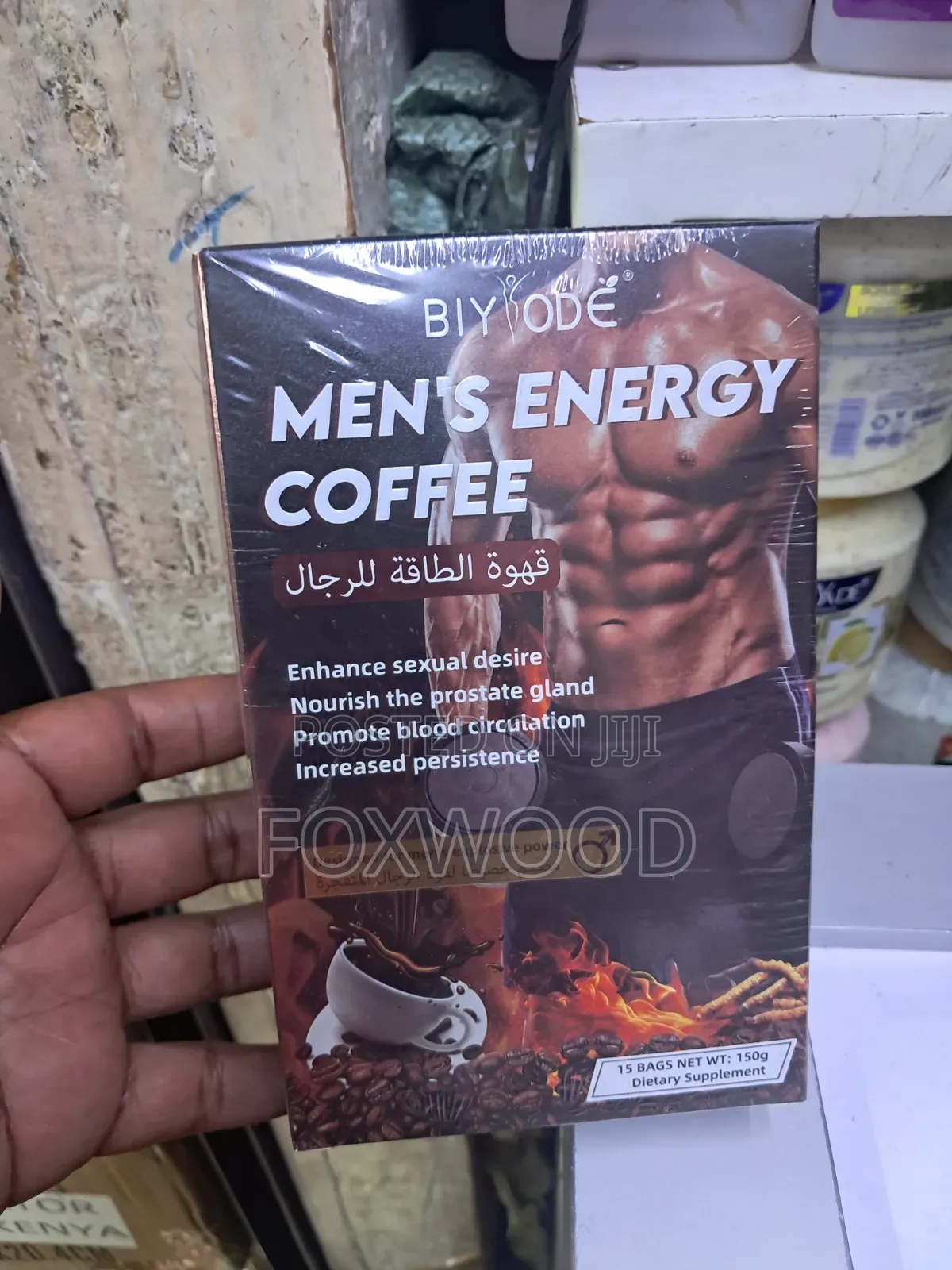 Men's Energy Coffee 15 Bags Per Box