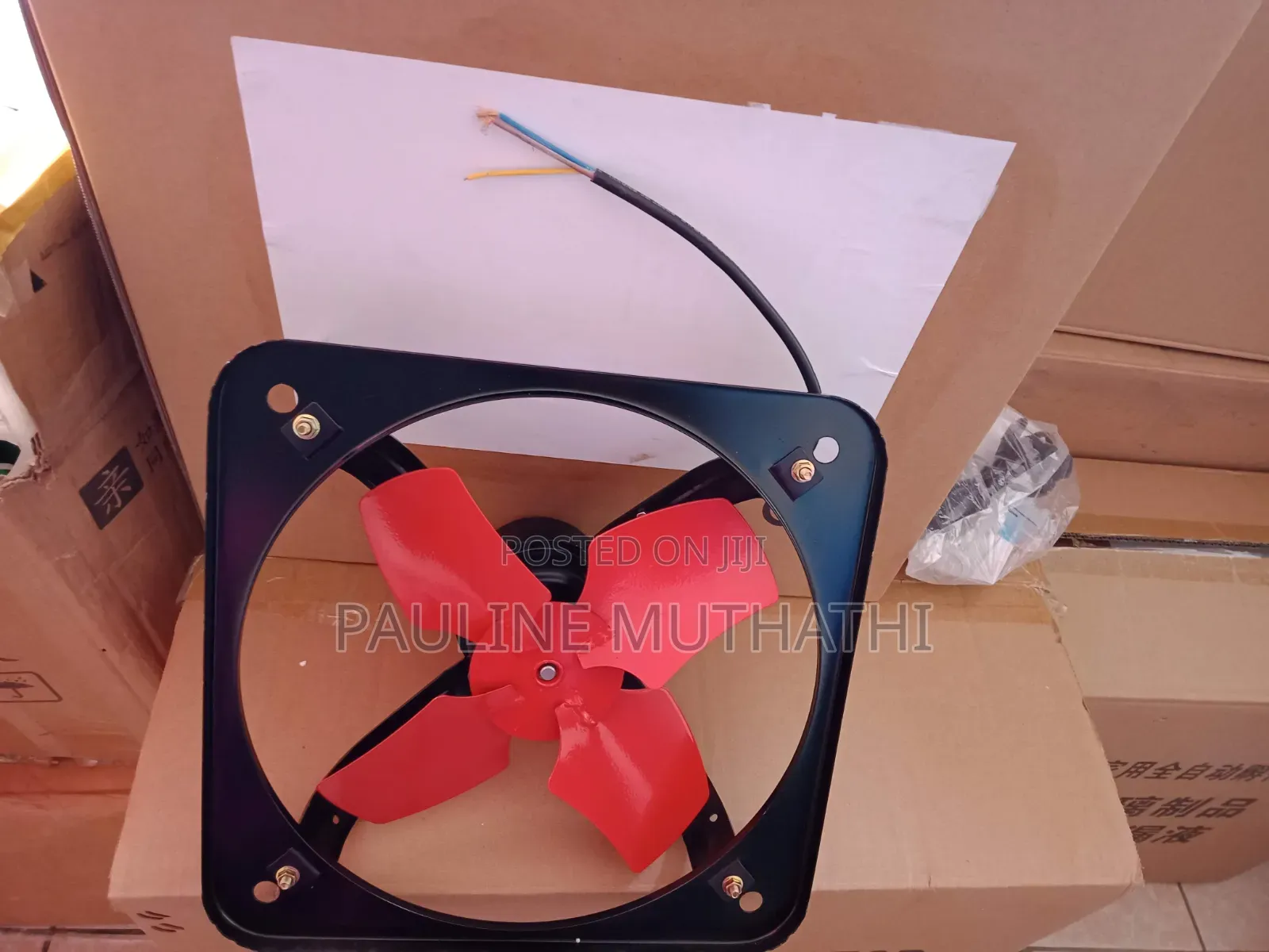 Incubator Circulation Fan 25cm
