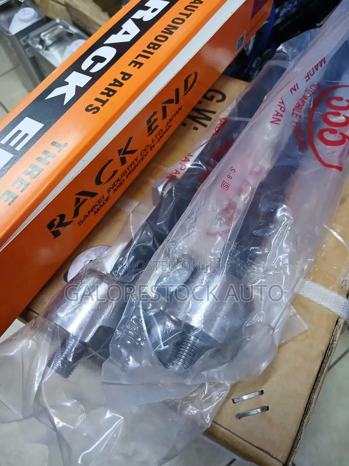 SR-3880,45503-09321,Hilux,KUN25,Fortuner Rack End,Innova Rack End