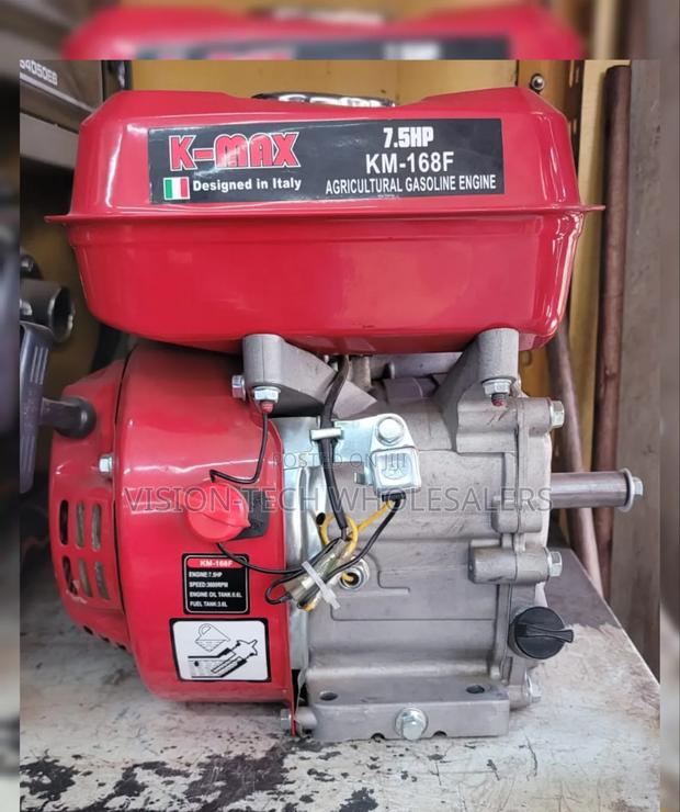 K_Max Petrol Engine 7.5hp