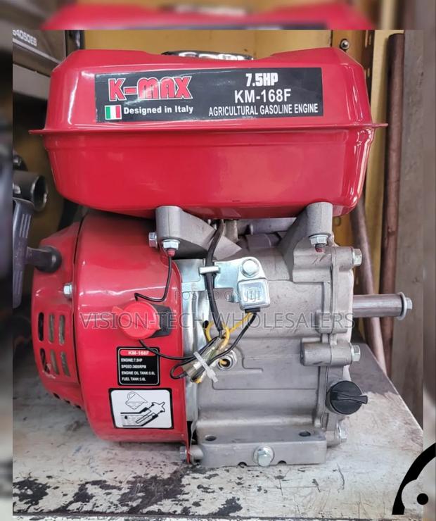 K_ Max Gasoline Engine 7.5ph