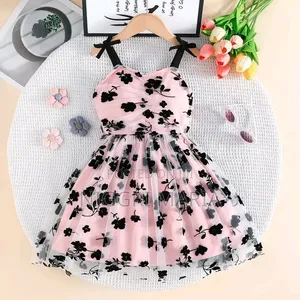 Marie Shop