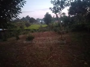 3754 Kabare Njiku
